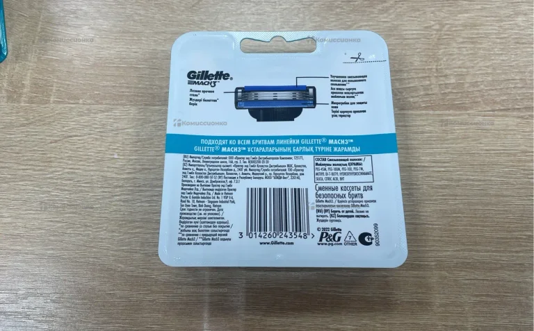 Gillette Mach 3 8шт