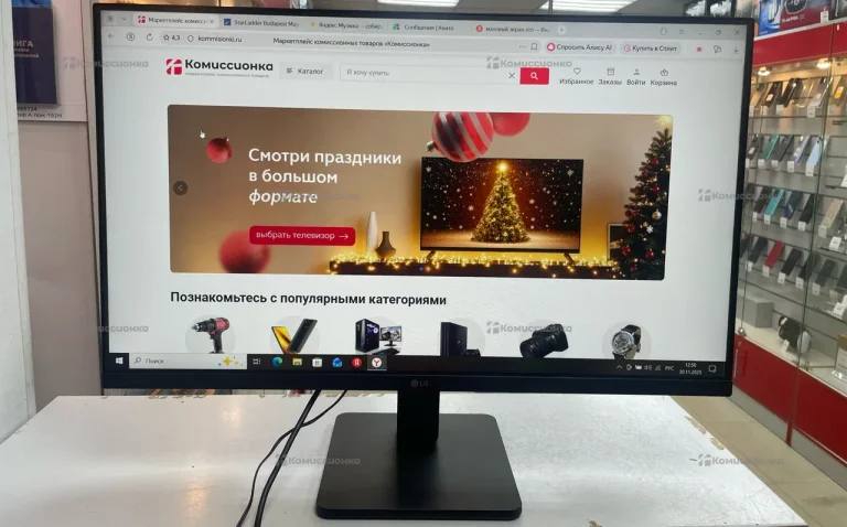 Монитор LG 27MR400-B