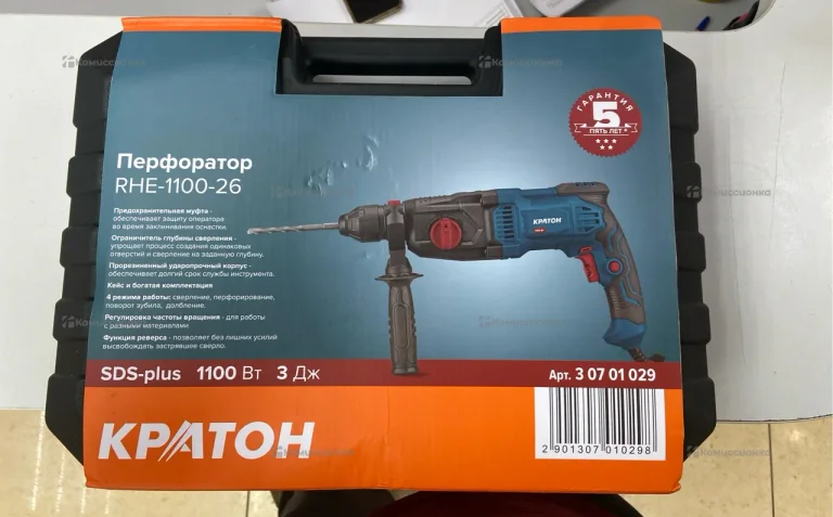 Перфоратор Кратон Rhe-1100-26