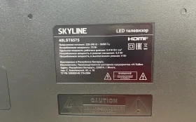 Телевизор SkyLine 40LST6575