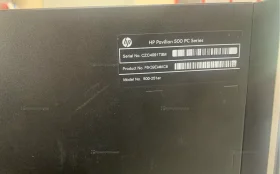 Системный блок HP 1030 2gb