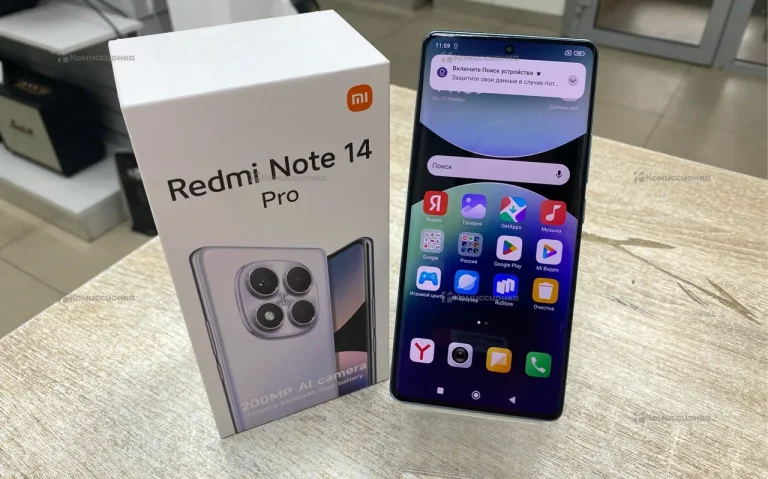 Xiaomi Redmi Note 14 Pro 8/256 ГБ