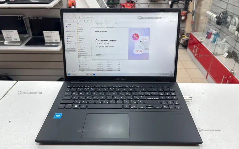 Ноутбук Asus Vivobook Go E1504GA