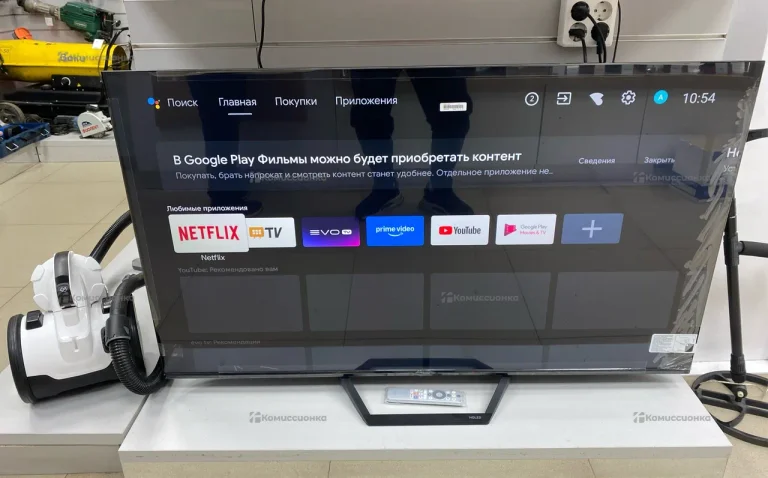 Телевизор Haier 55 Smart TV S2 Pro