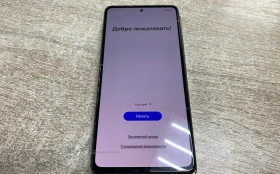 Samsung Galaxy A52 6/128 ГБ