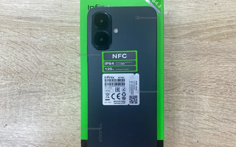 Infinix SMART 10 3/64 ГБ