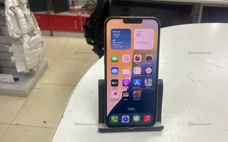 Apple IPhone 13 Pro Max 128
