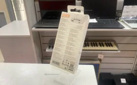 Power Bank Borofone BJ79 10000mAh