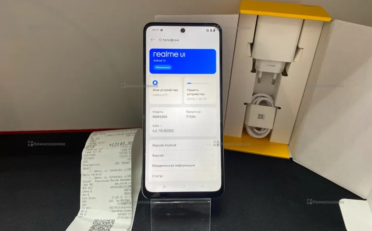 Realme C71 6/128Gb