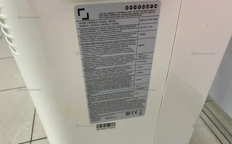 Мобильный кондиционер MPPHA-05CRN1-QB6