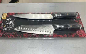 Набор ножей сантоку и разделочный