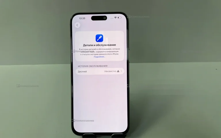 Apple iPhone 15 Pro Max 8/256 ГБ