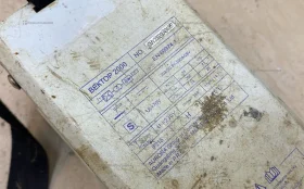 Купить Сварочный аппарат Аврора Вектор 2000 б/у , в Санкт-Петербург Цена:2590рублей