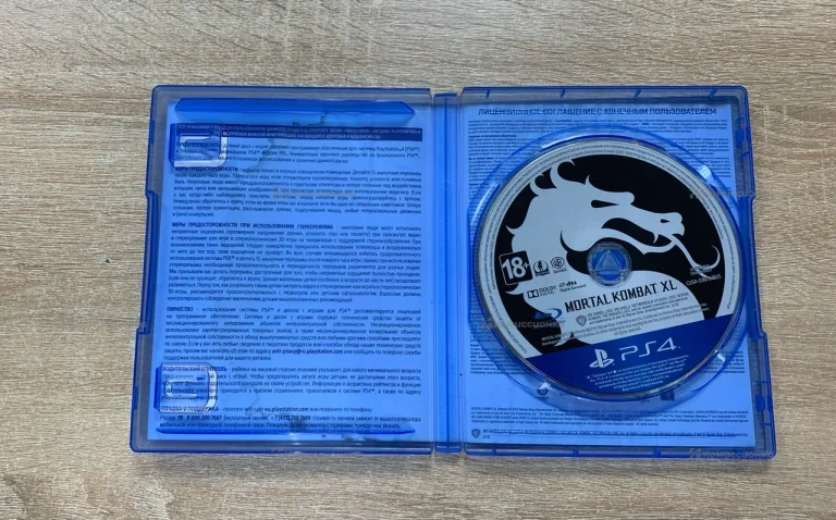 диск ps 4 Mortal Kombat XL