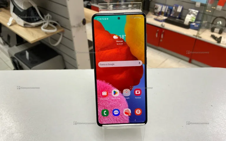 Samsung Galaxy A51 4/64 ГБ