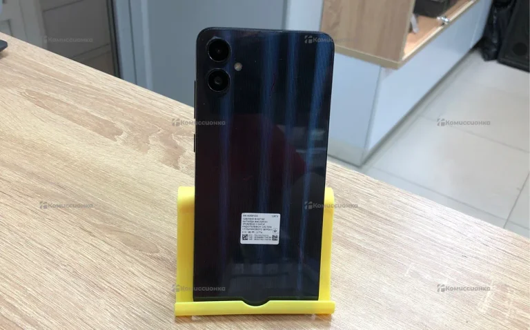 Samsung A05 4/128 ГБ