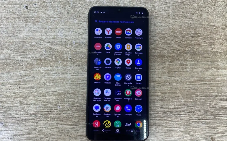 Realme C30s 4/64 ГБ