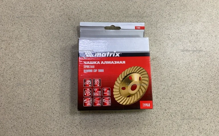 Чашка алмазная matrix 125