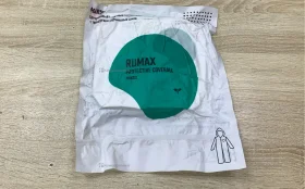 Купить Комбинезон защитный б/у , в Нижнекамск Цена:190рублей