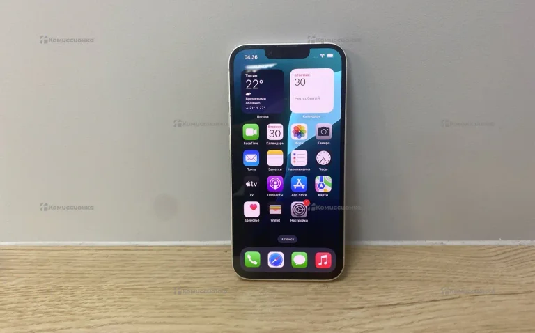 Apple iPhone 13 128Gb
