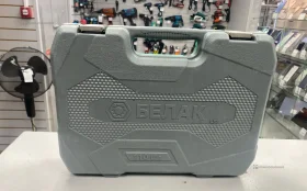 Набор предметов белак 110шт