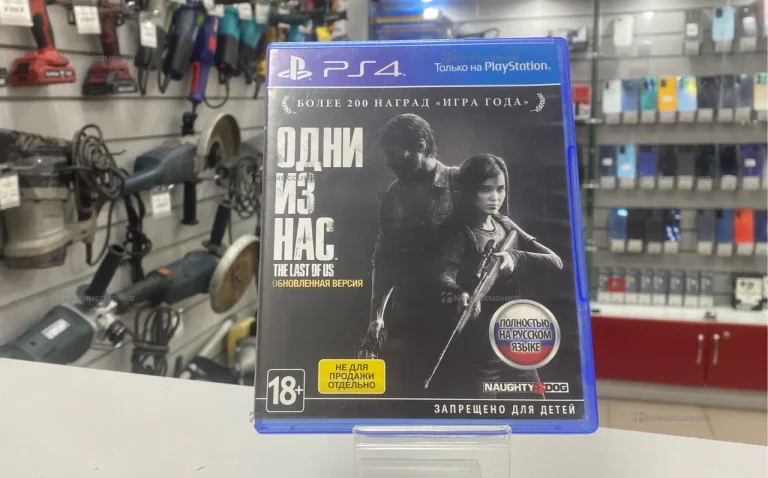 PS4 диск. одни из нас