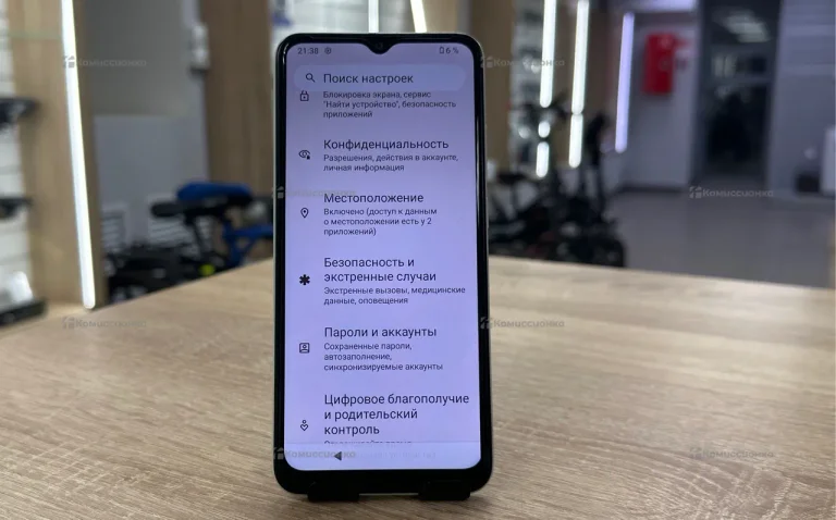 Xiaomi Redmi A2+ 3/32 ГБ