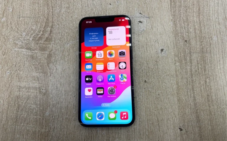 Apple iPhone 13 128Gb