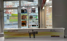 Купить Кронштейн  C3T 55-75 б/у , в Симферополь Цена:990рублей