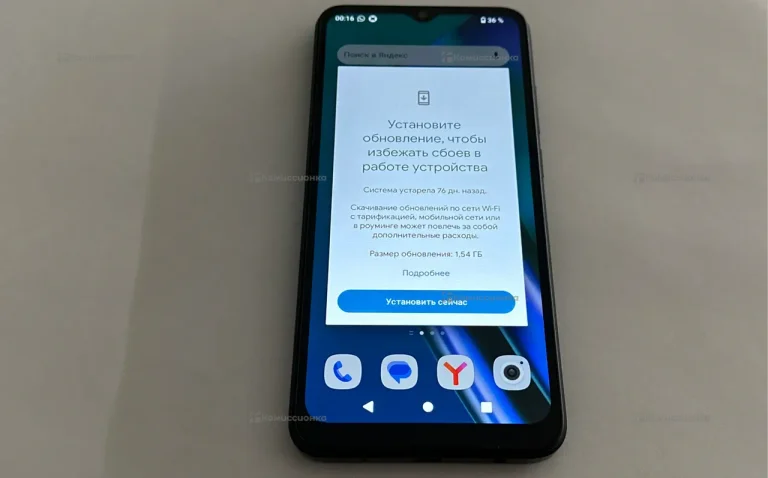 Xiaomi poco c51