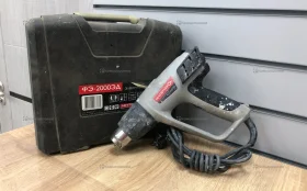 Фен строительный Интерскол ФЭ-2000ЭД