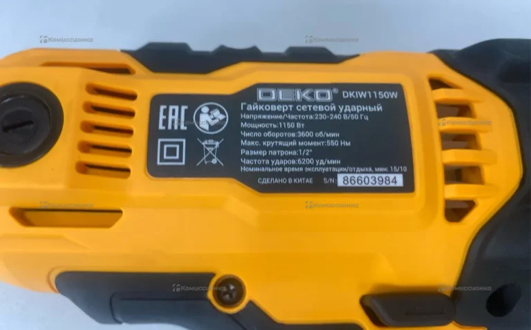 сетевой гайковерт DKIW1150W