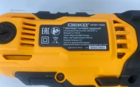 сетевой гайковерт DKIW1150W