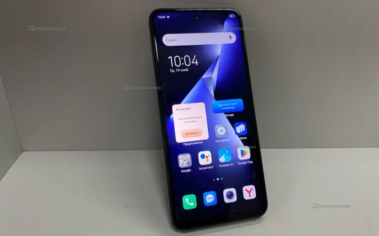 Tecno Pova Neo 3 4/128 ГБ