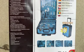 Купить Набор инструментов s189m б/у , в Москва и область Цена:4900рублей