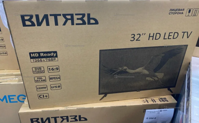Телевизор Витязь 32LH0221