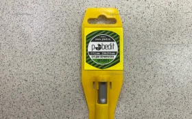 Купить Бур для перфоратора 250x310 б/у , в Рязань Цена:250рублей