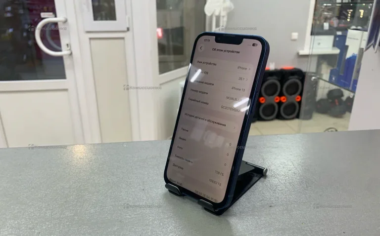 Apple iPhone 13 128GB