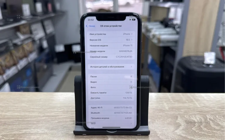 Apple iPhone 11 4/128 ГБ