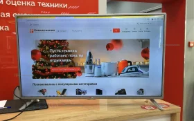 Купить Телевизор LG 42LB570V б/у , в Самара Цена:16500рублей