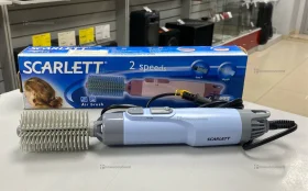 Купить Фен Scarlett б/у , в Пермь Цена:390рублей