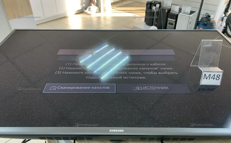 Телевизор Samsung UE40K5500BU