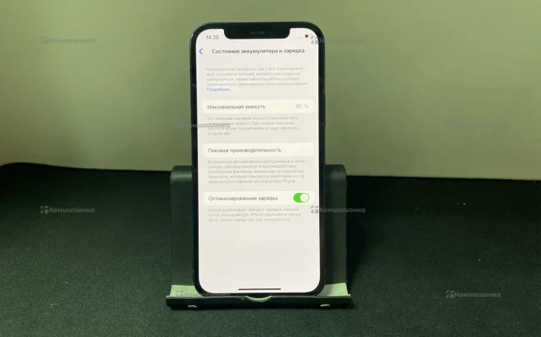 Apple iPhone 12 4/64 ГБ