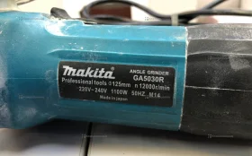 Купить ga5030r б/у , в Курган Цена:2200рублей