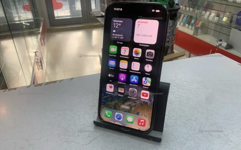 Apple Iphone 16 Pro max 256Gb
