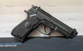 Купить Пневматический пистолет Stalker S92ME б/у , в Уфа Цена:3200рублей