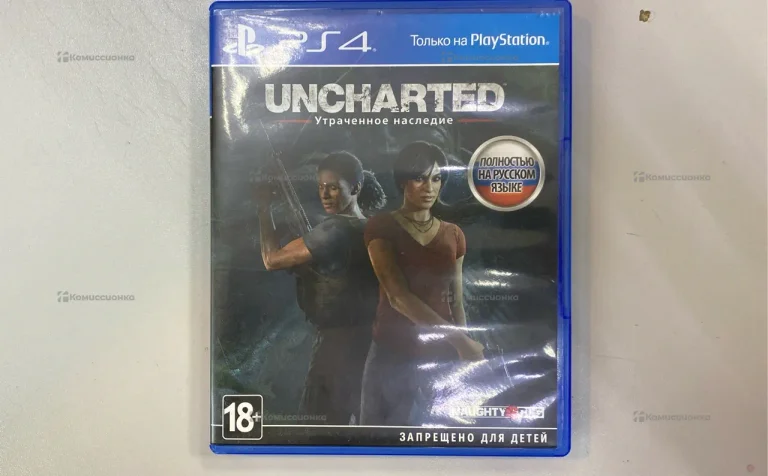 Ps4 uncharted