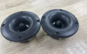 Купить Рупора Avatar TBR39 б/у , в Саратов Цена:700рублей