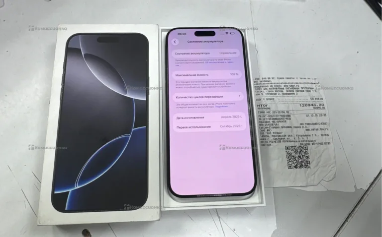 Apple iPhone 16 Pro Max 8/256 ГБ