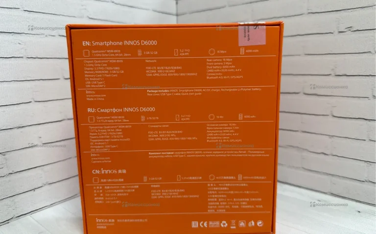 Innos D6000
